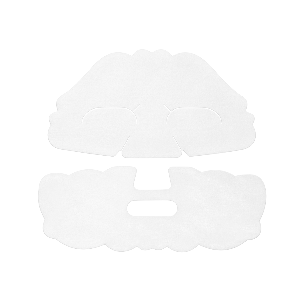 Intensive Brightening Mask