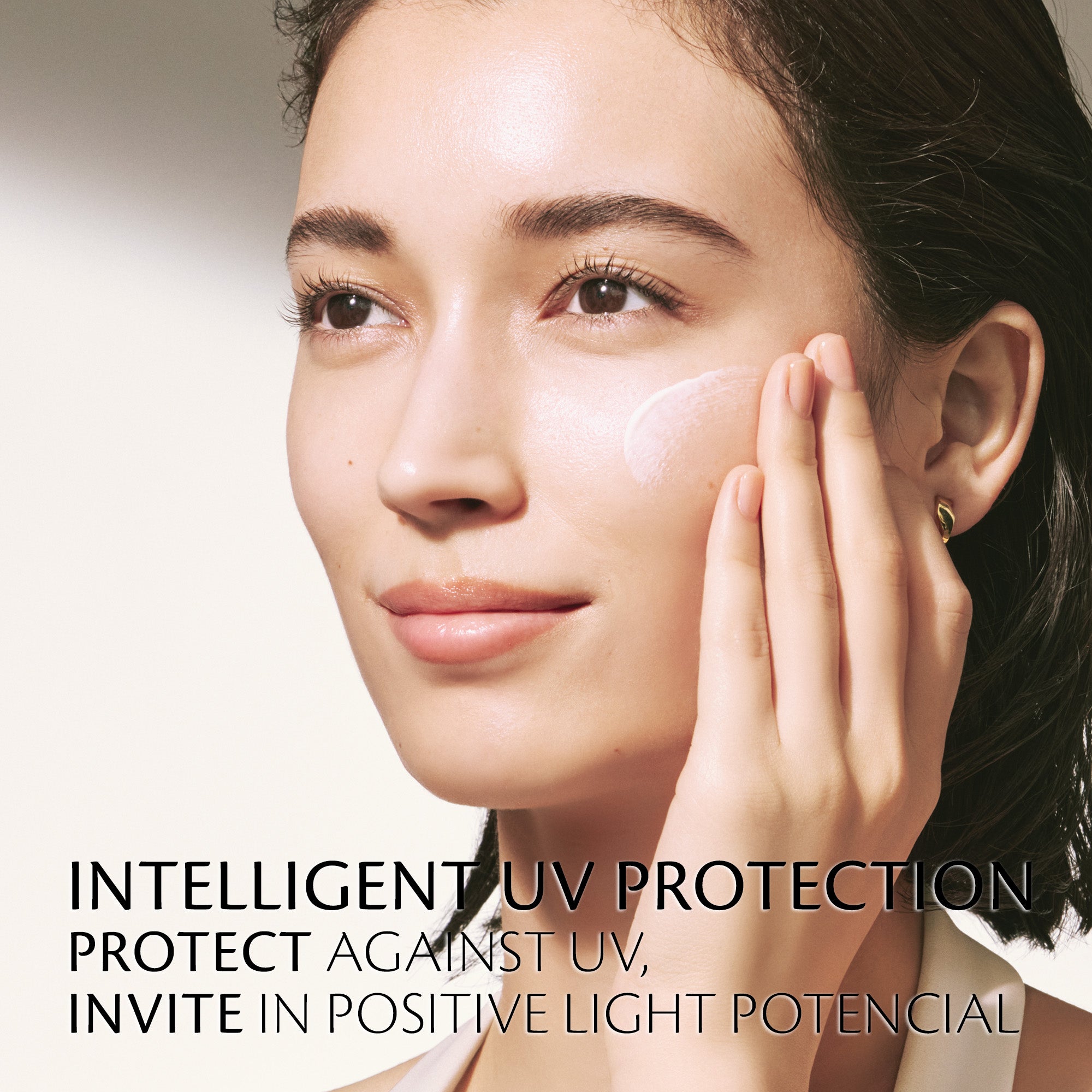 UV Protective Cream SPF50+ | Cream & moisturizer | Clé de Peau Beauté